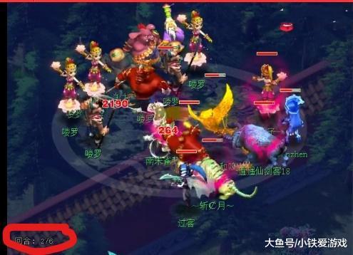 形成 形成